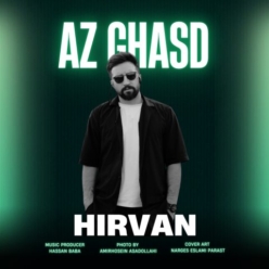 دانلود آهنگ محمد هیروان از قصد